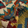 Vegetable Kilim Runner 2' 8" x 7' 10" (ft) - No. P36946