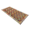 Vegetable Kilim Runner 3' 0" x 7' 9" (ft) - No. P36947