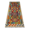 Vegetable Kelim Runner 2' 9" x 8' 4" (ft) - No. P36949