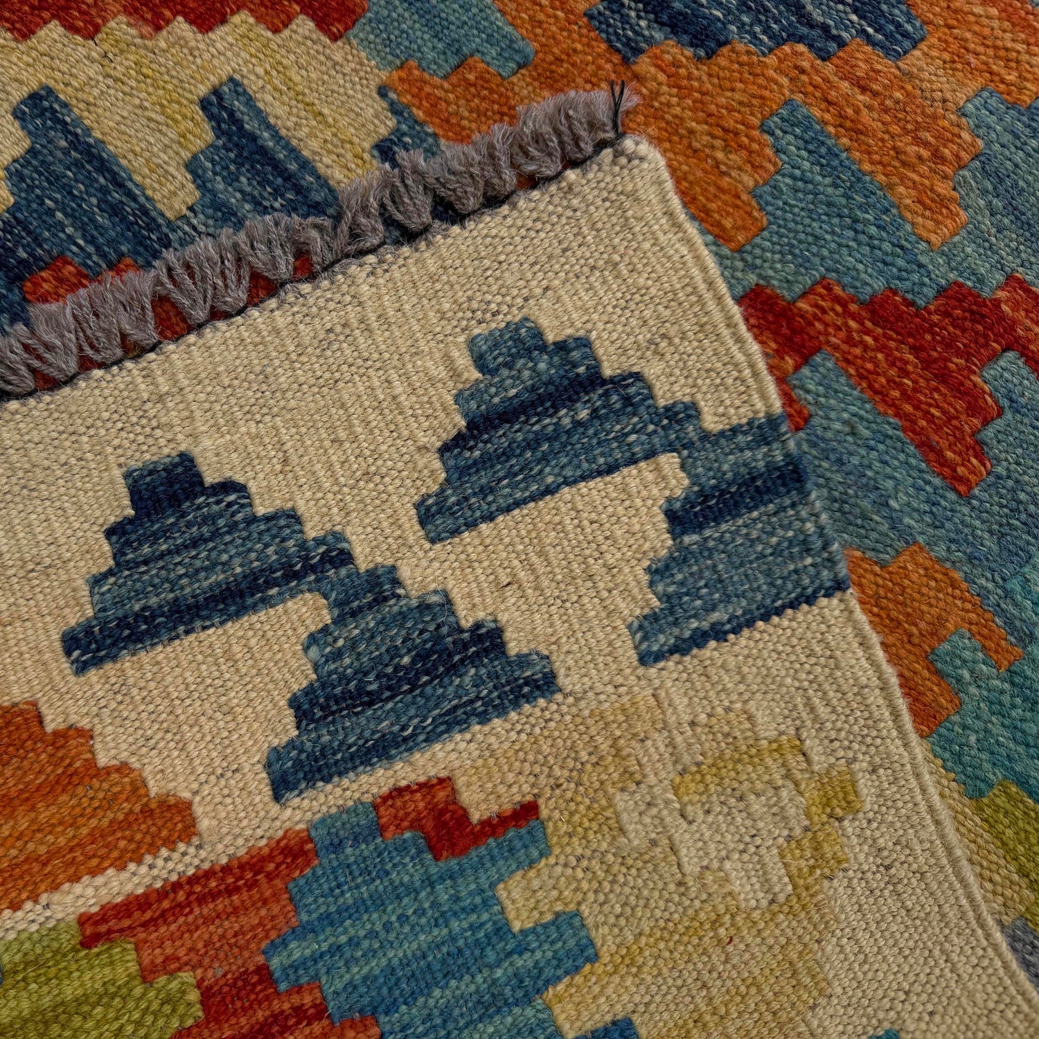 Vegetable Kelim Runner 2' 9" x 8' 4" (ft) - No. P36949