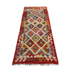 Vegetable Kelim Runner 2' 5" x 6' 3" (ft)- No. P36964