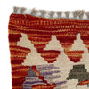 Vegetable Kelim Runner 2' 5" x 6' 3" (ft)- No. P36964