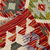Vegetable Kelim Runner 2' 5" x 6' 3" (ft)- No. P36964