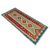 Vegetable Kelim Runner 2' 6" x 6' 4" (ft)- No. P36966