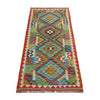 Vegetable Kelim Runner 2' 9" x 6' 9" (ft)- No. P36971