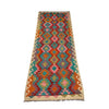 Vegetable Kilim Runner 2' 9" x 9' 5" (ft) - No. P36972