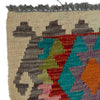 Vegetable Kilim Runner 2' 9" x 9' 5" (ft) - No. P36972