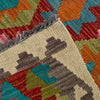 Vegetable Kilim Runner 2' 9" x 9' 5" (ft) - No. P36972