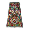 Vegetable Kilim Runner 2' 10" x 9' 10" (ft) - No. P36976