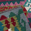 Vegetable Kilim Runner 2' 10" x 9' 10" (ft) - No. P36976
