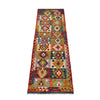 Vegetable Kelim Runner 2' 5" x 9' 3" (ft) - No. P36978