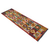 Vegetable Kelim Runner 2' 5" x 9' 3" (ft) - No. P36978