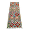 Vegetable Kilim Runner 2' 7" x 9' 8" (ft) - No. P36979