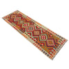 Vegetable Kilim Runner 2' 7" x 9' 6" (ft) - No. P36980