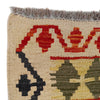 Vegetable Kilim Runner 2' 7" x 9' 6" (ft) - No. P36980