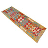 Vegetable Kilim Runner 2' 9" x 9' 8" (ft) - No. P36981