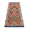 Vegetable Kilim Runner 2' 7" x 6' 7" (ft)- No. P36984