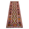 Vegetable Kilim Runner 2' 4" x 6' 11" (ft)- No. P36994