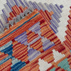 Vegetable Kelim Runner 2' 7" x 6' 4" (ft)- No. P37002