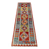 Vegetable Kilim Runner 2' 6" x 9' 4" (ft) - No. P37007