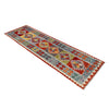 Vegetable Kilim Runner 2' 6" x 9' 4" (ft) - No. P37007