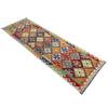 Vegetable Kelim Runner 2' 9" x 9' 7" (ft) - No. P37008