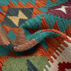 Vegetable Kelim Runner 2' 7" x 9' 6" (ft) - No. P37012