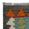 Vegetable Kilim Runner 2' 7" x 9' 9" (ft) - No. P37014