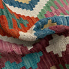 Vegetable Kelim Runner 2' 6" x 9' 10" (ft) - No. P37016