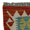 Vegetable Kelim Runner 2' 9" x 9' 8" (ft) - No. P37018