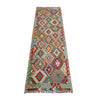 Vegetable Kilim Runner 2' 9" x 9' 11" (ft) - No. P37020