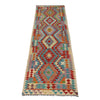 Vegetable Kelim Runner 2' 7" x 9' 9" (ft) - No. P37022