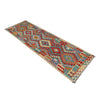 Vegetable Kelim Runner 2' 7" x 9' 9" (ft) - No. P37022