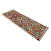 Vegetable Kelim Runner 2' 7" x 9' 9" (ft) - No. P37022
