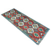 Vegetable Kelim Runner 2' 7" x 9' 4" (ft) - No. P37029