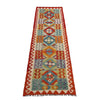 Vegetable Kelim Runner 2' 7" x 9' 1" (ft) - No. P37032