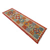 Vegetable Kelim Runner 2' 7" x 9' 1" (ft) - No. P37032