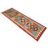 Vegetable Kelim Runner 2' 7" x 9' 1" (ft) - No. P37032