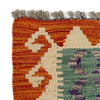 Vegetable Kelim Runner 2' 7" x 9' 1" (ft) - No. P37032