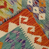 Vegetable Kelim Runner 2' 7" x 9' 1" (ft) - No. P37032