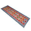 Vegetable Kelim Runner 2' 6" x 9' 9" (ft) - No. P37034