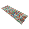 Vegetable Kilim Runner 2' 8" x 10' 0" (ft) - No. P37035
