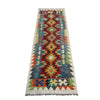 Vegetable Kilim Runner 2' 7" x 9' 3" (ft) - No. P37039