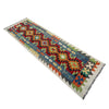 Vegetable Kilim Runner 2' 7" x 9' 3" (ft) - No. P37039