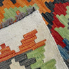 Vegetable Kilim Runner 2' 7" x 9' 3" (ft) - No. P37039
