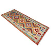 Vegetable Kelim Runner 2' 10" x 8' 0" (ft) - No. P37041