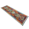 Vegetable Kilim Runner 2' 7" x 9' 8" (ft) - No. P37043
