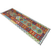 Vegetable Kilim Runner 2' 7" x 9' 8" (ft) - No. P37043