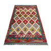Handmade Vegetable Kelim 2' 4" x 4' 3" (ft) - No. P37050