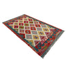 Handmade Vegetable Kelim 2' 4" x 4' 3" (ft) - No. P37050